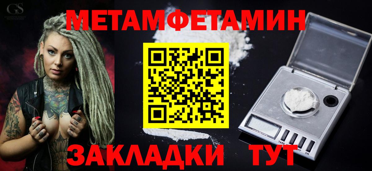 МДМА  Вход с VPN  Cocaine  Среднеуральск  Марихуана  Лсд 25  ГАШИШ  МЕФ   Метадон  МЕТАМФЕТАМИН 