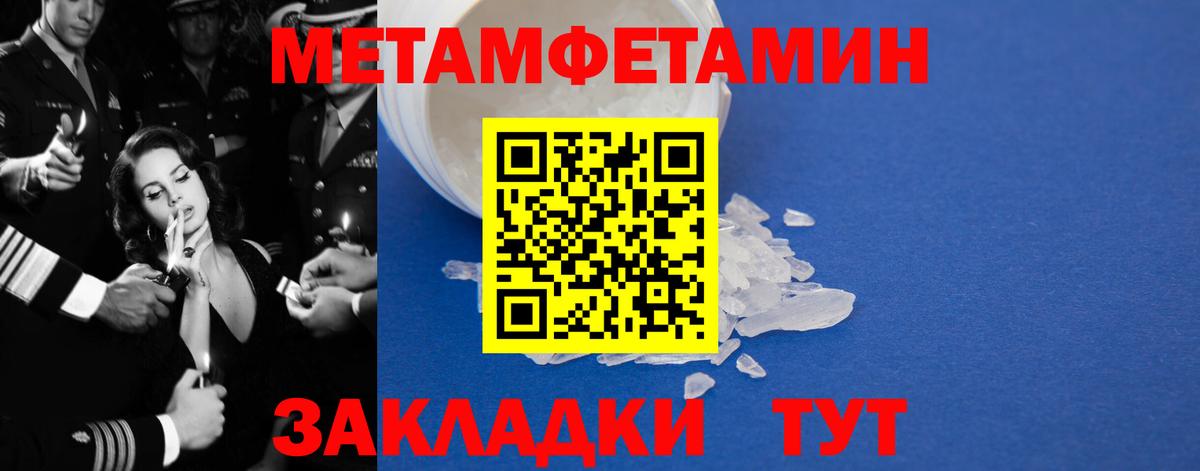 Среднеуральск  АМФ  АМФ  АМФ 98%  Вход с VPN 