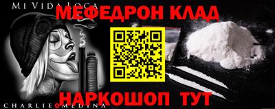 MDMA Premium VHQ Пушкино