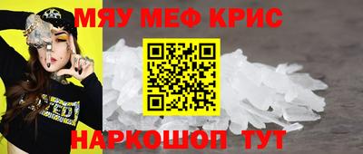 jwh Обь