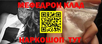 jwh Обь