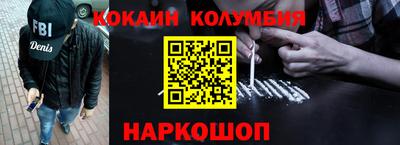 СК Обнинск