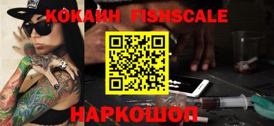 jwh Обь