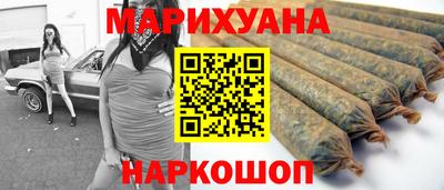 jwh Обь