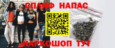 СК Обнинск