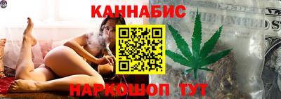 СК Обнинск
