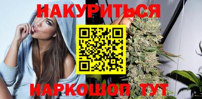 jwh Обь