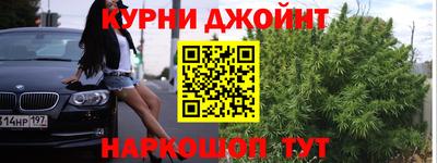 СК Обнинск