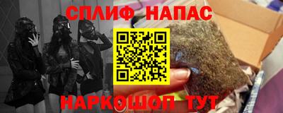 jwh Обь