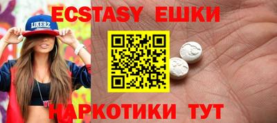 jwh Обь