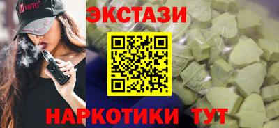 СК Обнинск