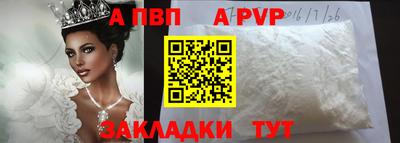 jwh Обь