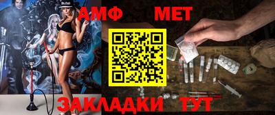 СК Обнинск