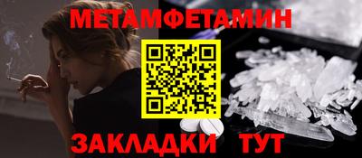 jwh Обь