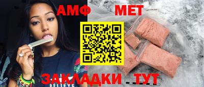 СК Обнинск