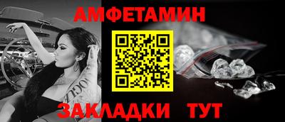 СК Обнинск
