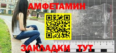 СК Обнинск