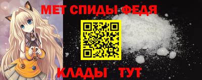синтетический гашиш Нягань