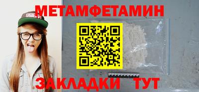 jwh Обь