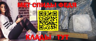 синтетический гашиш Нягань