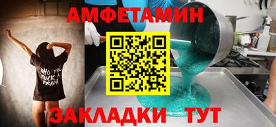 СК Обнинск