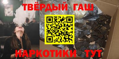 jwh Обь