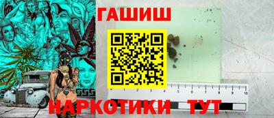 СК Обнинск