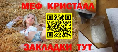 jwh Обь