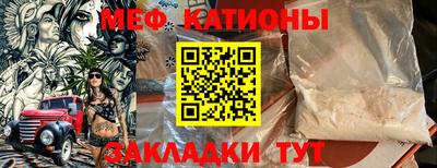 jwh Обь