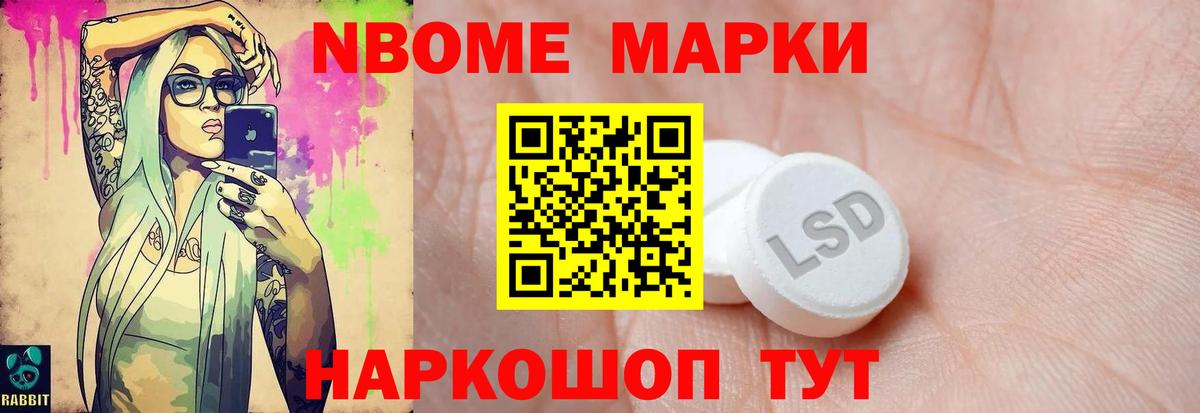 ЛСД экстази кислота Среднеуральск