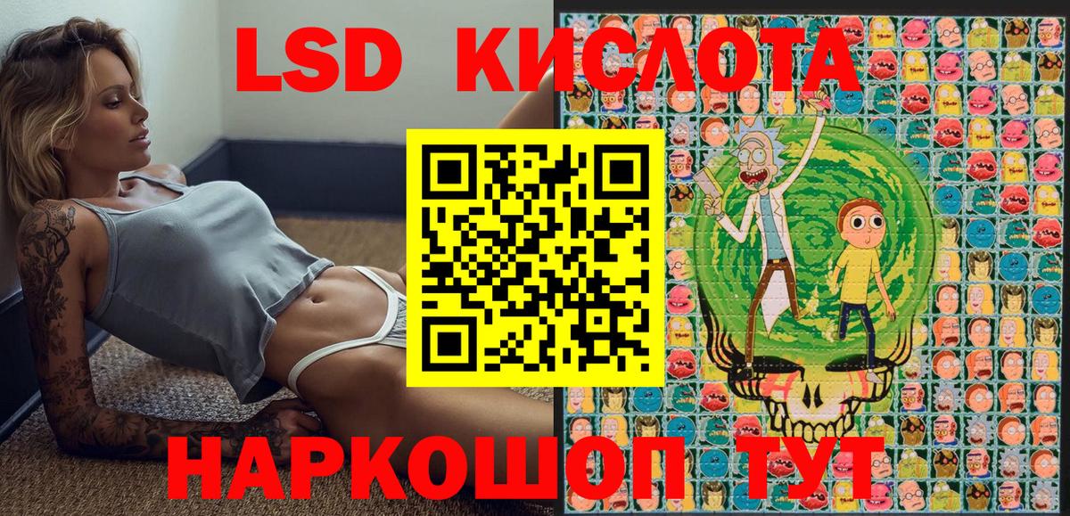 Марки N-bome 1500мкг Среднеуральск
