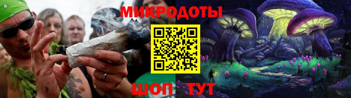 Галлюциногенные грибы MAGIC MUSHROOMS Среднеуральск